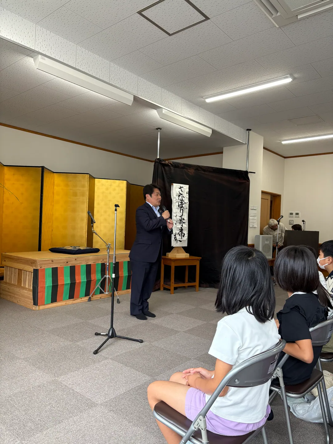 さなぼり寄席　天ヶ瀬