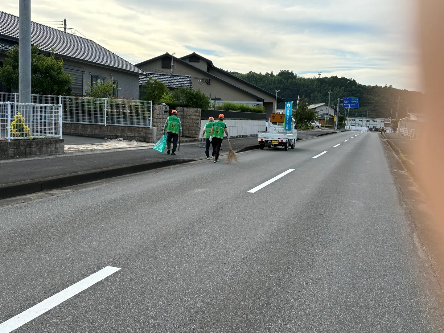 清水町ボランティアクラブ　
