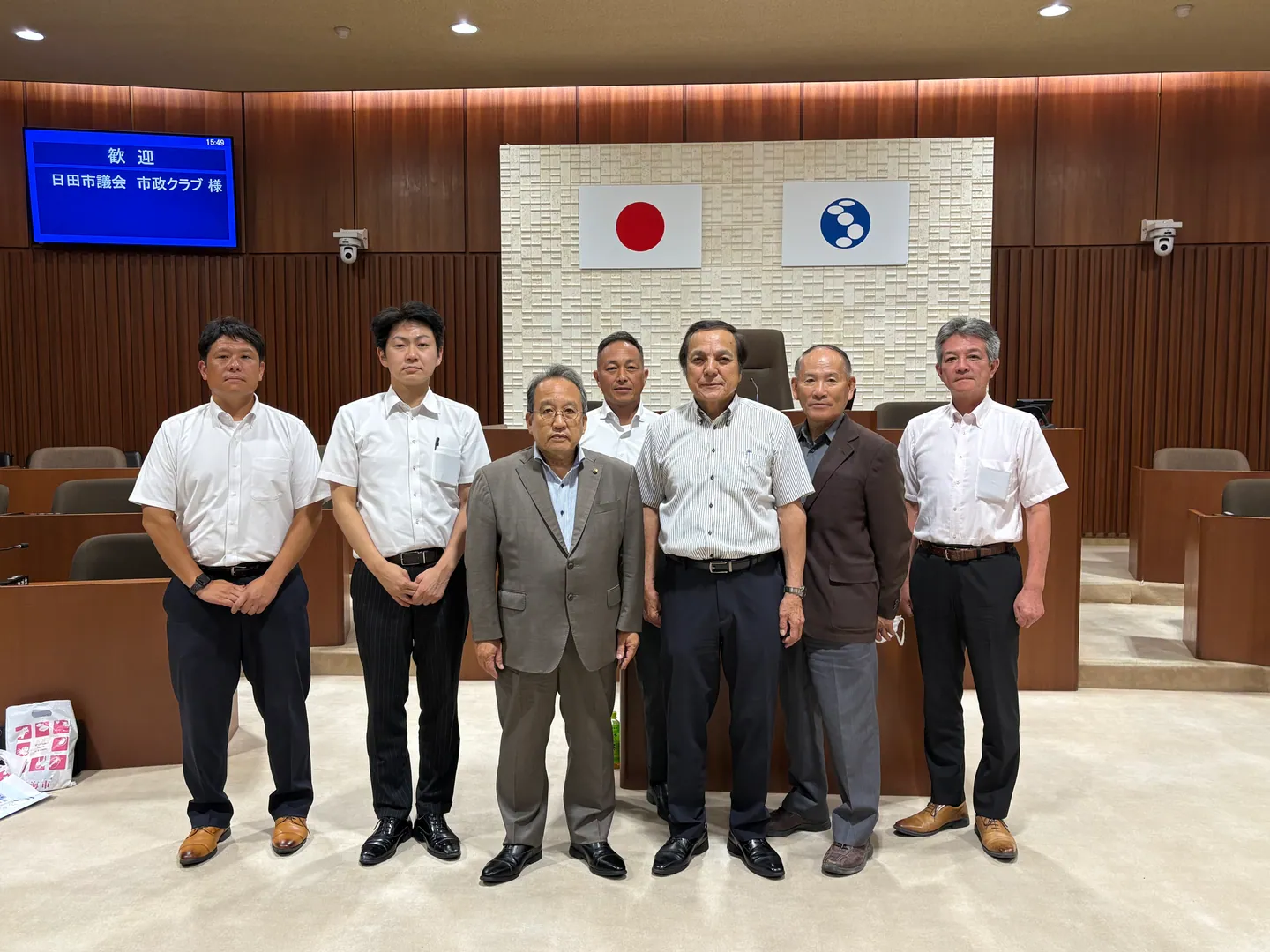 行政視察　西海市