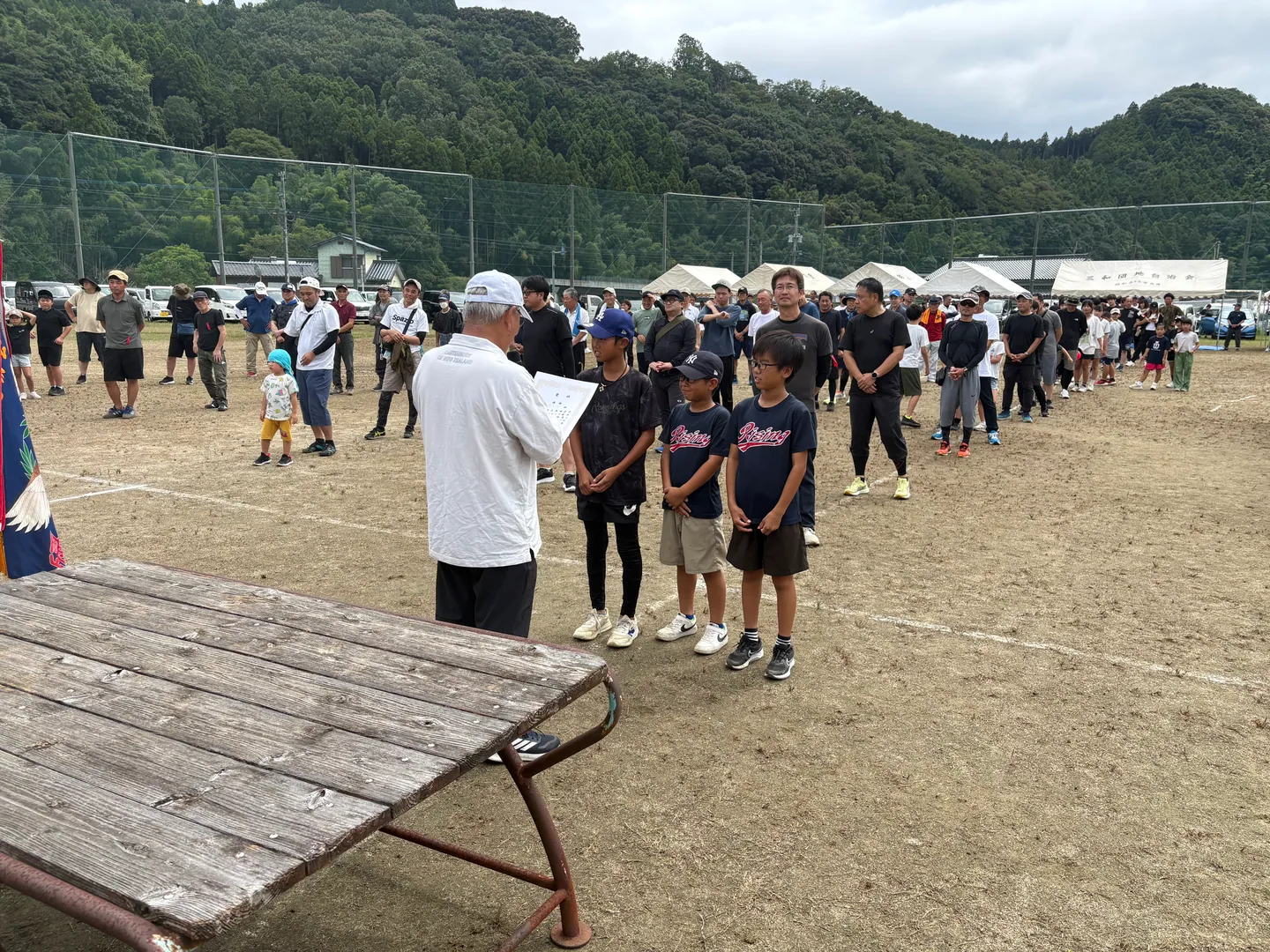 三花地区大運動会