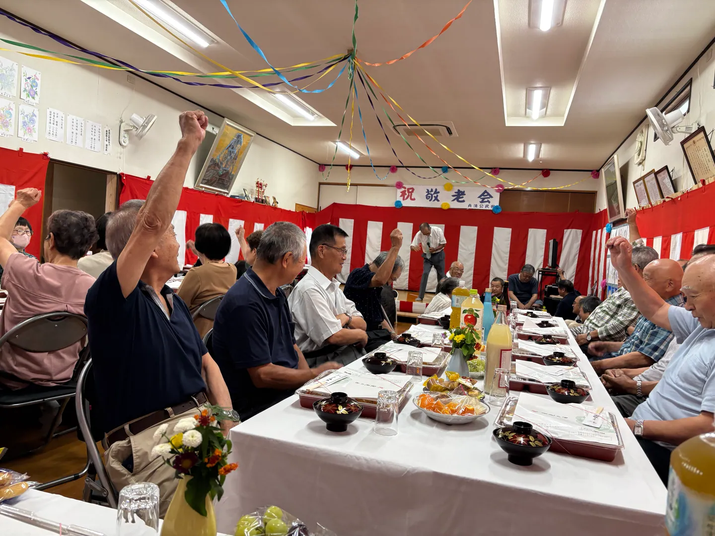貞清地区敬老会