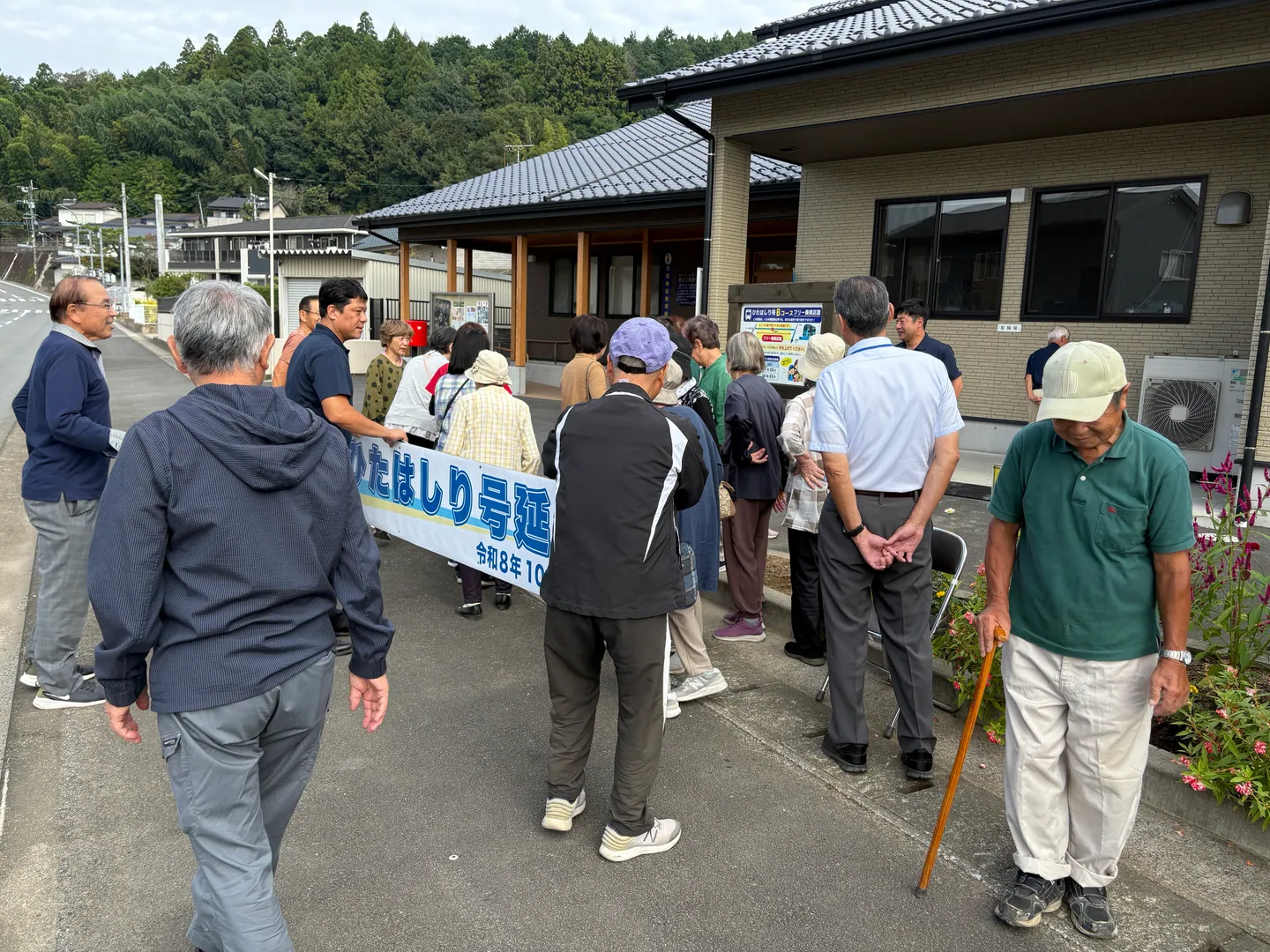 ひたはしり号延伸記念式典